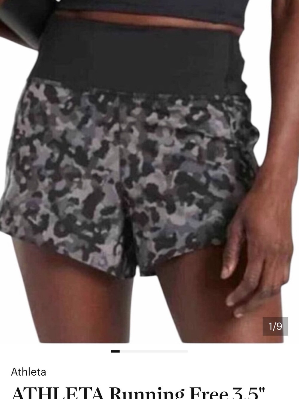 Athleta Black & Gray Camo High-Rise Athletic Shorts